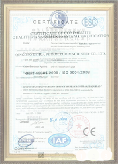 天峨游览路线规划示例